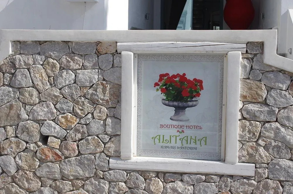 Estia Studios Stavros  اليونان